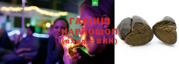 тгк Богданович