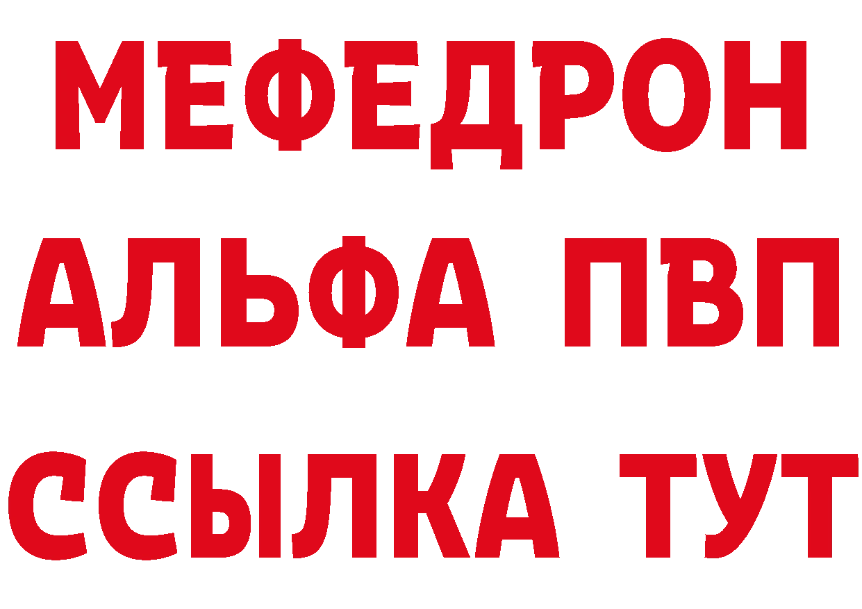 БУТИРАТ оксана ссылки маркетплейс МЕГА Рубцовск